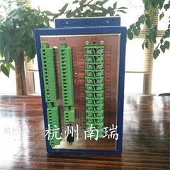 南京南瑞微机PCS9611D