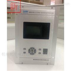 国电南瑞微机保护NSP551L线路保护测控装置